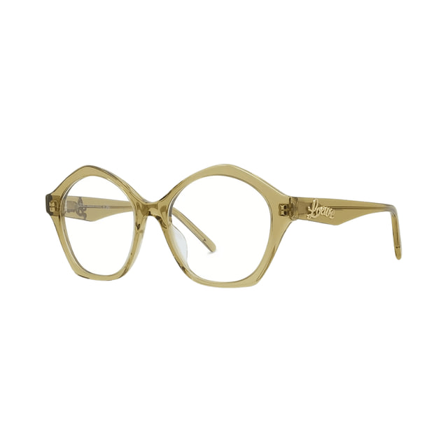 Loewe LW50053I Glossy Green / Demo